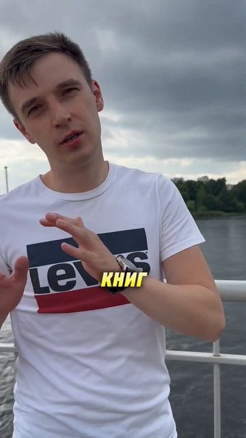 Трейдинг обучение | Бинарные Опционы #pocketoption #бинарные смотреть онлайн