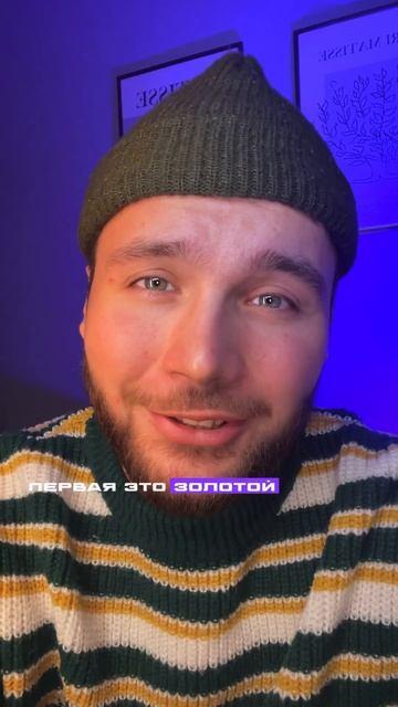 Юра Борисов— первый российский актер, номинированный смотреть онлайн