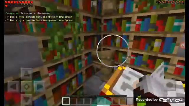 Обзор Атом крафта 1