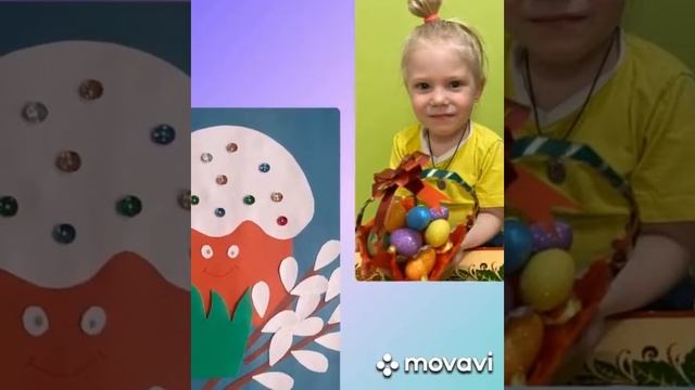 Готовимся к празднику смотреть онлайн