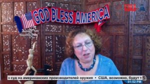 God Bless America c Анной Топоровской - 9 августа