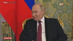 За время праздничных торжеств Путин провел 20 двусторонних встреч / События на ТВЦ