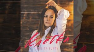 Непослушная