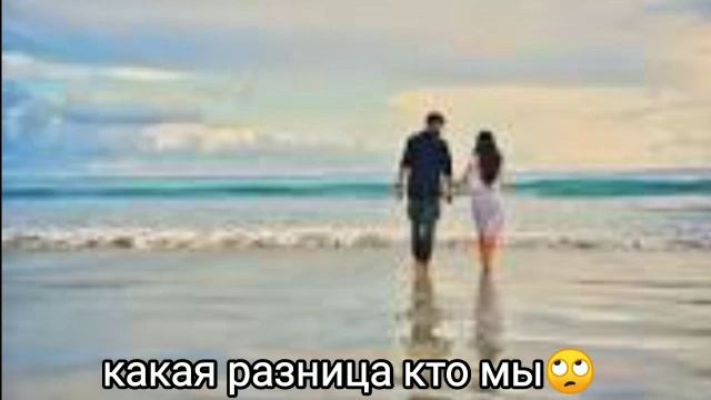 да какая разница из какой мы нации 🙄 смотреть онлайн