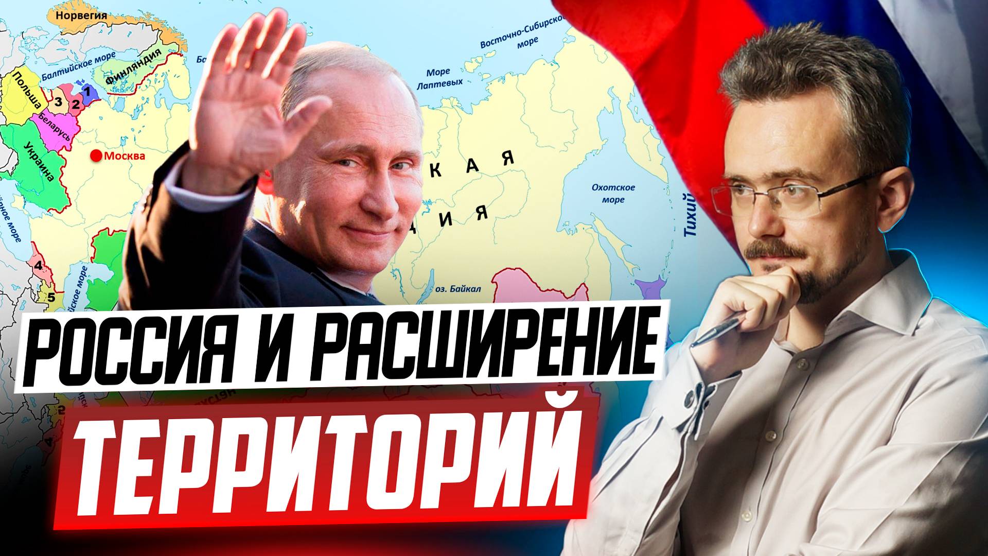 Россия и Средняя Азия: Почему Москва больше не хочет «имперского бремени»? | Андрей Школьников