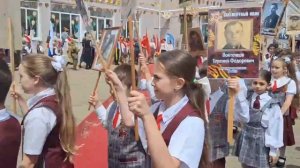 Бессмертный полк 9 мая