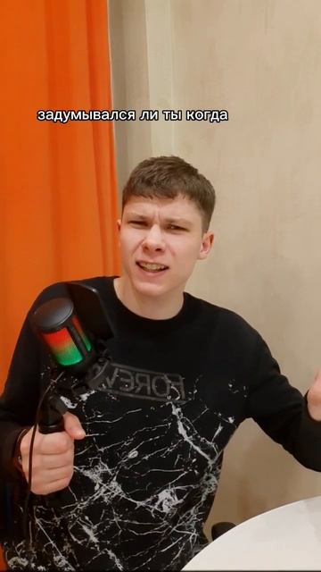 ПОЧЕМУ КРИПТА ЗАВИСИТ ОТ USA? Ссылка в профиле #криптова смотреть онлайн