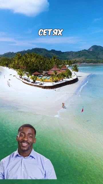 Угадай, существует ли этот стендапер?.mp4 смотреть онлайн