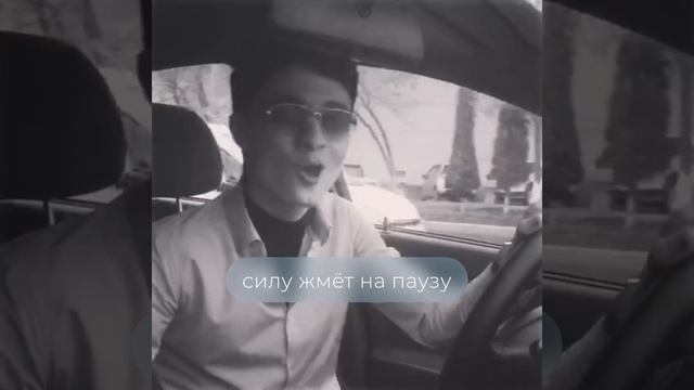 Нужен максимальный актив 🙌🏻 Скоро большой релиз #rap # смотреть онлайн