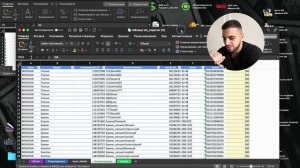 Как рассчитать прибыль на ВБ в 1 клик?