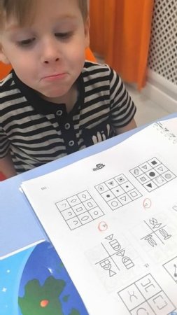 Реалити-шоу "Полюбить учиться"
Логика и весна, что же тут общего? Кирилл.