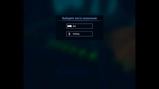 Thief Simulator обзор игры смотреть онлайн