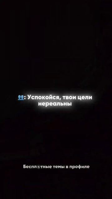 Информация в тг канале #темки #заработок смотреть онлайн