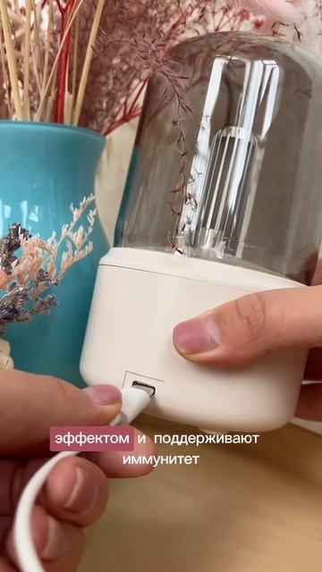 Аромалампа Артикул ОЗОН: 1414743171 смотреть онлайн