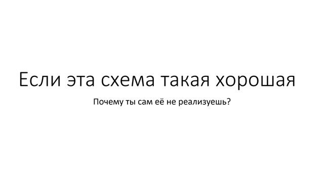 Простой заработок в интернете без вложений  Дополните