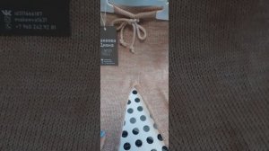 Детские теплые штанишки/По кругу без швов/Вязание на машинке/