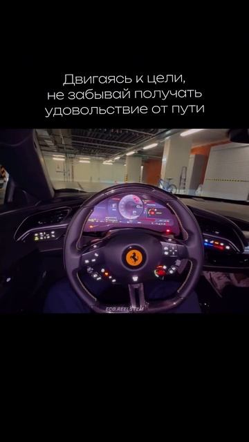 Платформа для заработка бабла в шапке профиля смотреть онлайн