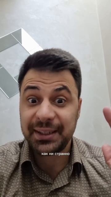 Обманывают ли нас банки? #shorts #инвестиции #финансоваяг? смотреть онлайн