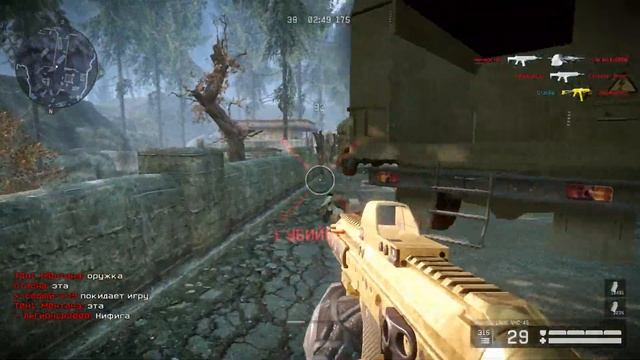 100% РАБОЧИЙ СПОСОБ, КАК ВЕРНУТЬ ПОТРАЧЕНЫЕ КРЕДИТЫ В WARF смотреть онлайн