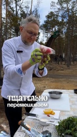 🌶 Маринованная редиска с чесноком и чили
#закуски