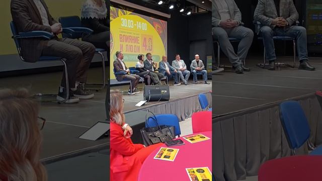 Управленческий отчет ПРОСТЫМИ СЛОВАМИ: Коротко о глав смотреть онлайн