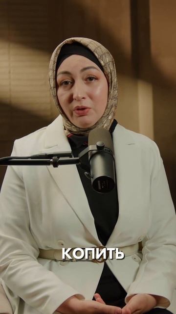 Как правильно воспитать финансовое отношения с деньг? смотреть онлайн