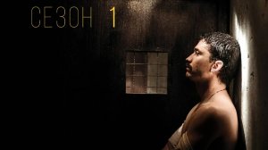 Сериал Переживший Эскобара: По прозвищу Джей Ха / Alias J.J. Сезон 1 серия 55