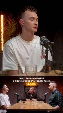 С чего начать вебмастеру? #leads #советы #вебмастер