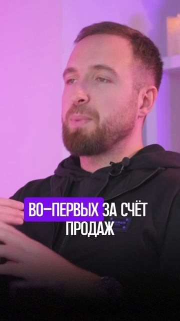 А НАМ ЧТО???/ ТИМОФЕЙ ГРИГОРЕНКО #майнинг #биткоин #инве?