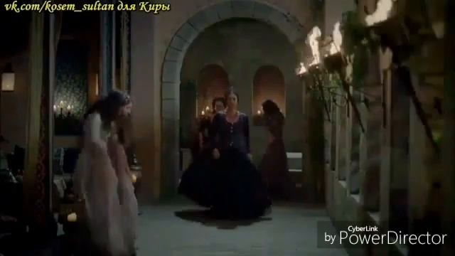 Турхан султан! смотреть онлайн