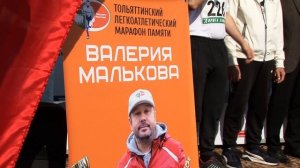 30 апреля 2023. Ягодное. Пробег "Дорога памяти"