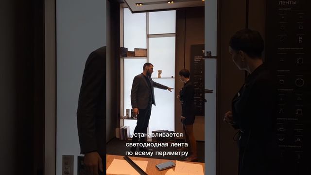 Экскурс по светопотолку! На данное время это супер реш смотреть онлайн