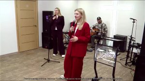 Воскресное онлайн-служение церкви "Скиния Алмаз"