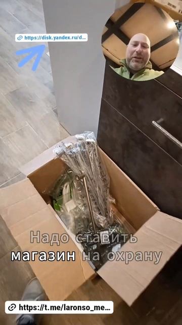 🔎 Как выглядит дверная ручка за 4500 ₽ ? Покажем, где он? смотреть онлайн