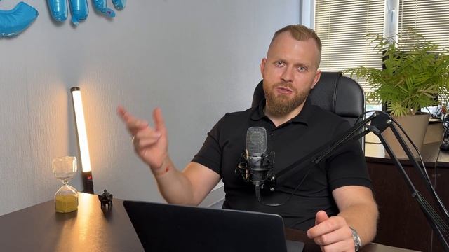 Что там творится со ставками? Сентябрь 2024 года смотреть онлайн