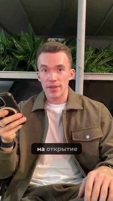 Где взять деньги на #бизнес 💰 #соцконтракт #предприни? смотреть онлайн