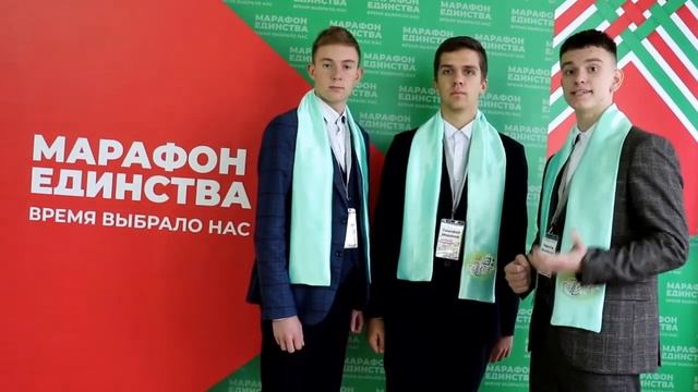 Позитив ТВ на республиканской акции «Марафон единств?