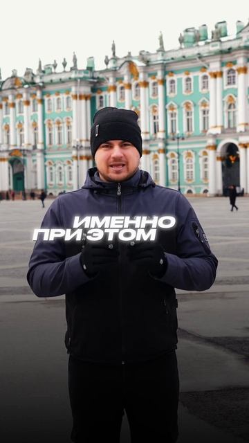 Гаси ипотеку правильно деньги недвижимость ипотека