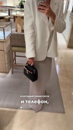 Размеры сумок Louis Vuitton