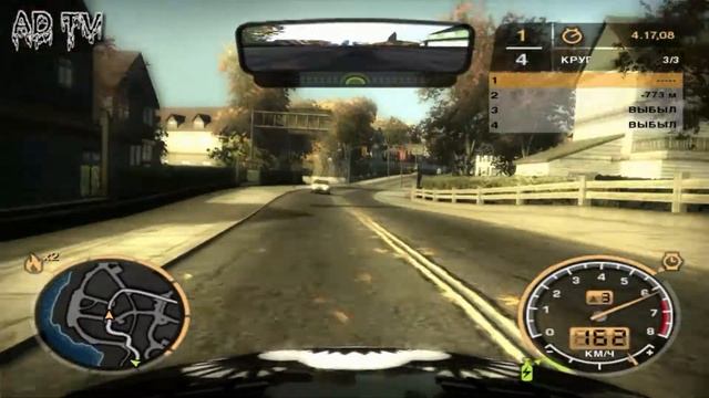 Need for speed: Most Wanted - прохождение - Красиво нубим - 14
