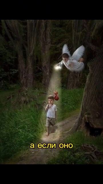 Светильник тела есть Ока #Лука 11:34-35 смотреть онлайн