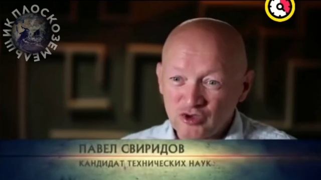 Как NASA обманывает весь мир