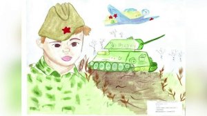 Детские сердца рисуют Победу!