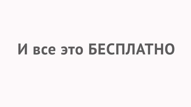 Заработок в YouTube 