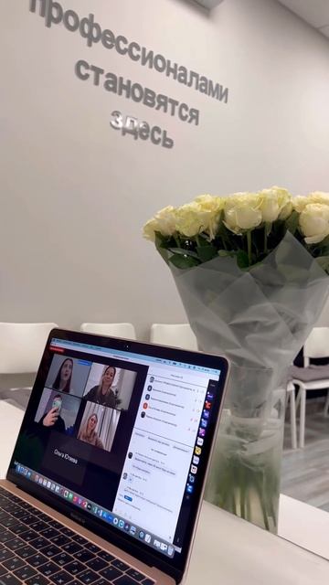 ▶️Отзыв о программе Тренинг для тренеров «Школа трен