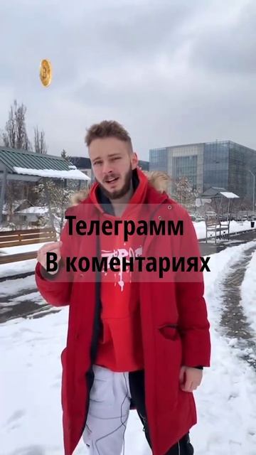 Nft игры как заработать #shorts #nft #криптовалюта #заработат смотреть онлайн