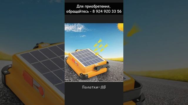 Мощный фонарь прожектор #inshot #фонарь #прожектор смотреть онлайн