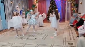 Танец "Вальс снежных хлопьев"