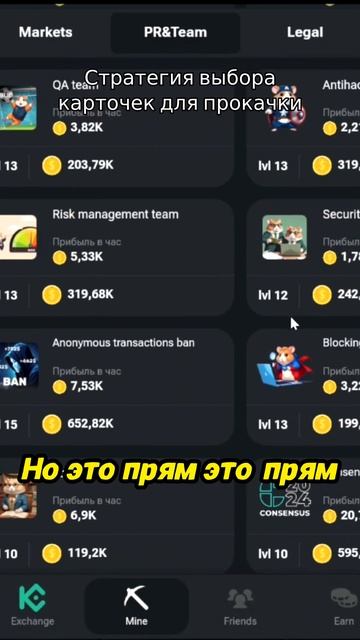 Лучшие кредитные карты: сравнение и рекомендации смотреть онлайн