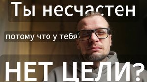 Этот Секрет Счастья Изменит Твою Жизнь! Проверь Сам! #счастье #трансформация #изменения #любовь